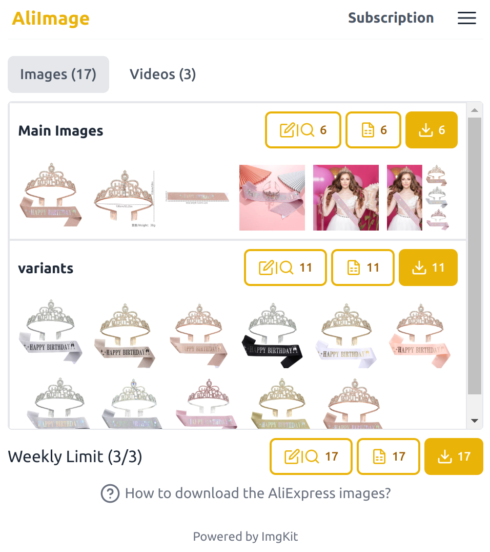 AliImage Extension Screenshot